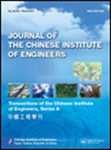 JOURNAL OF THE CHINESE INSTITUTE OF ENGINEERS杂志封面